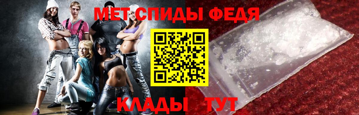 Салехард  Amphetamine  Вход с VPN  Амфетамин Розовый  Амфетамин 