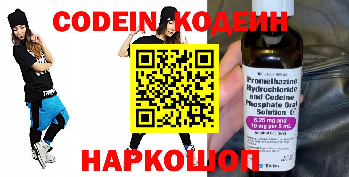 Гашиш Салехард