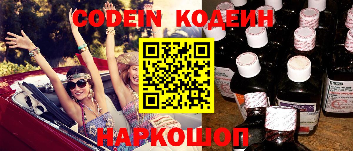 ЭКСТАЗИ  Салехард  КОКАИН  МЕФ  ГАШИШ  Вход с VPN  Мефедрон кристаллы  Гашиш 