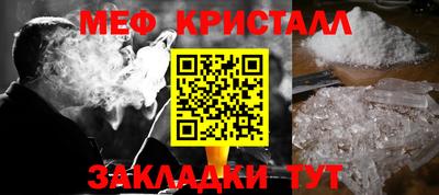 наркотики Изобильный