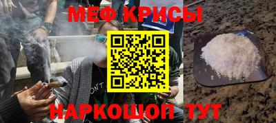 героин Ирбит