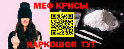 гидропоника Ипатово
