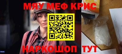 героин Ирбит
