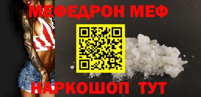 героин Ирбит