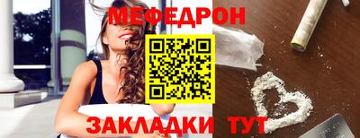 наркотики Изобильный