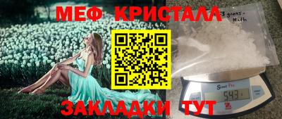 героин Ирбит