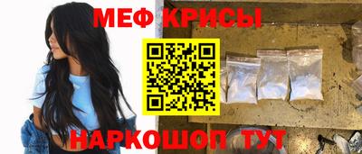 гидропоника Ипатово