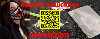 гидропоника Ипатово