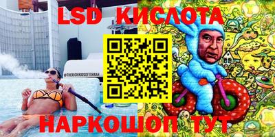 героин Ирбит