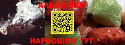 наркотики Изобильный