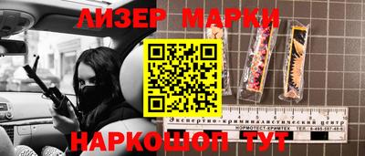 героин Ирбит