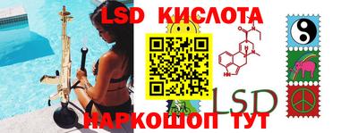 наркотики Изобильный