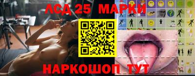 героин Ирбит