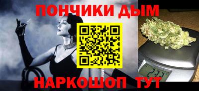 наркотики Изобильный