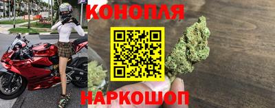 наркотики Изобильный