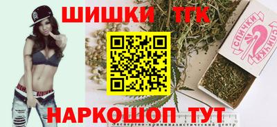 наркотики Изобильный