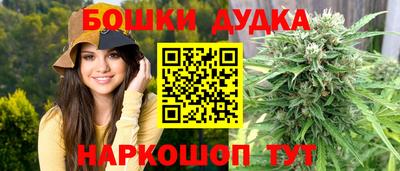 героин Ирбит