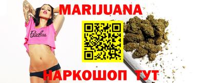 гидропоника Ипатово