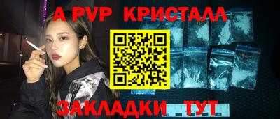 гидропоника Ипатово