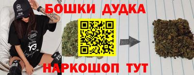героин Ирбит