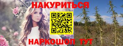 героин Ирбит
