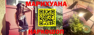 гидропоника Ипатово