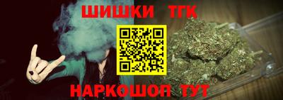 наркотики Изобильный