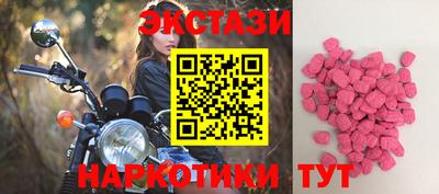 героин Ирбит