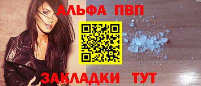 наркотики Изобильный