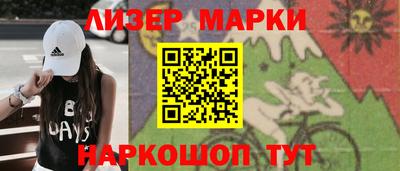 героин Ирбит