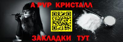 наркотики Изобильный