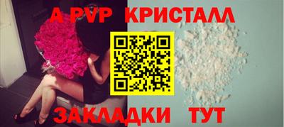 гидропоника Ипатово