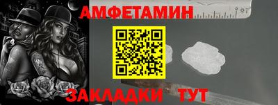 наркотики Изобильный