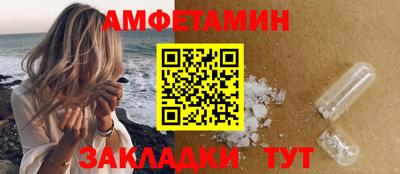 героин Ирбит