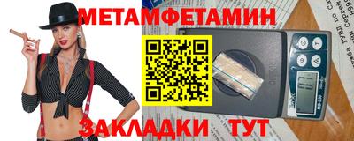 героин Ирбит