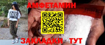 героин Ирбит