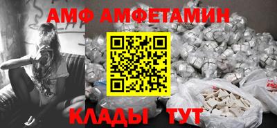 mdpv Комсомольск-на-Амуре