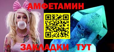 героин Ирбит