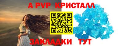 героин Ирбит