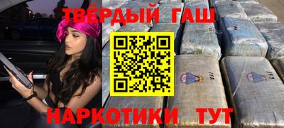 наркотики Изобильный