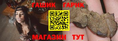 наркотики Изобильный