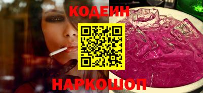 гидропоника Ипатово
