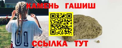 героин Ирбит