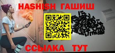 наркотики Изобильный