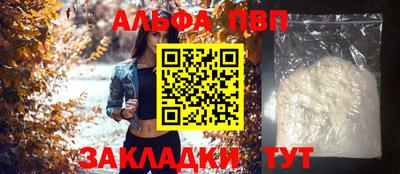 гидропоника Ипатово