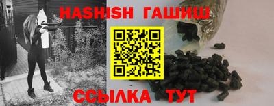 наркотики Изобильный