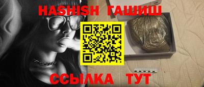 героин Ирбит