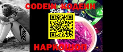 гидропоника Ипатово