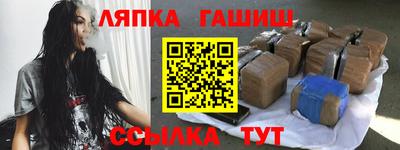 наркотики Изобильный
