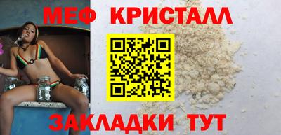 наркотики Изобильный